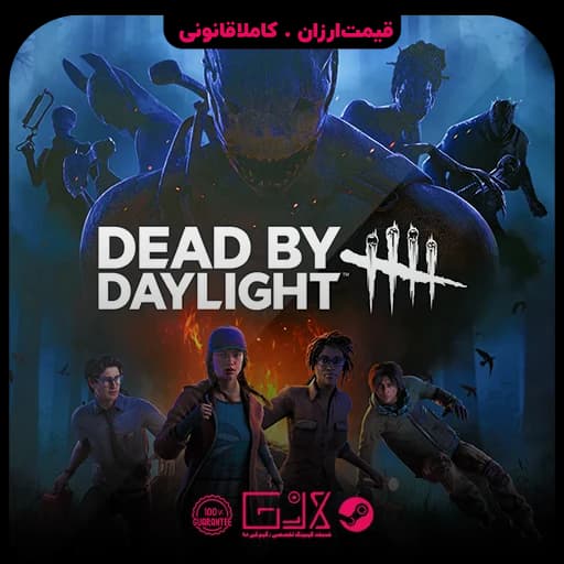 بازی Dead By Daylight