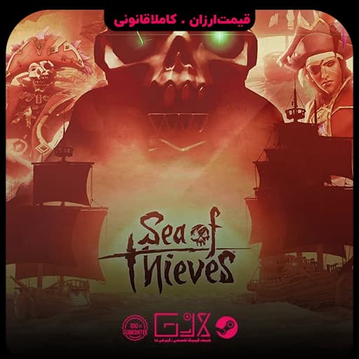 بازی Sea Of Thieves