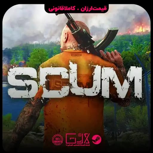 بازی Scum