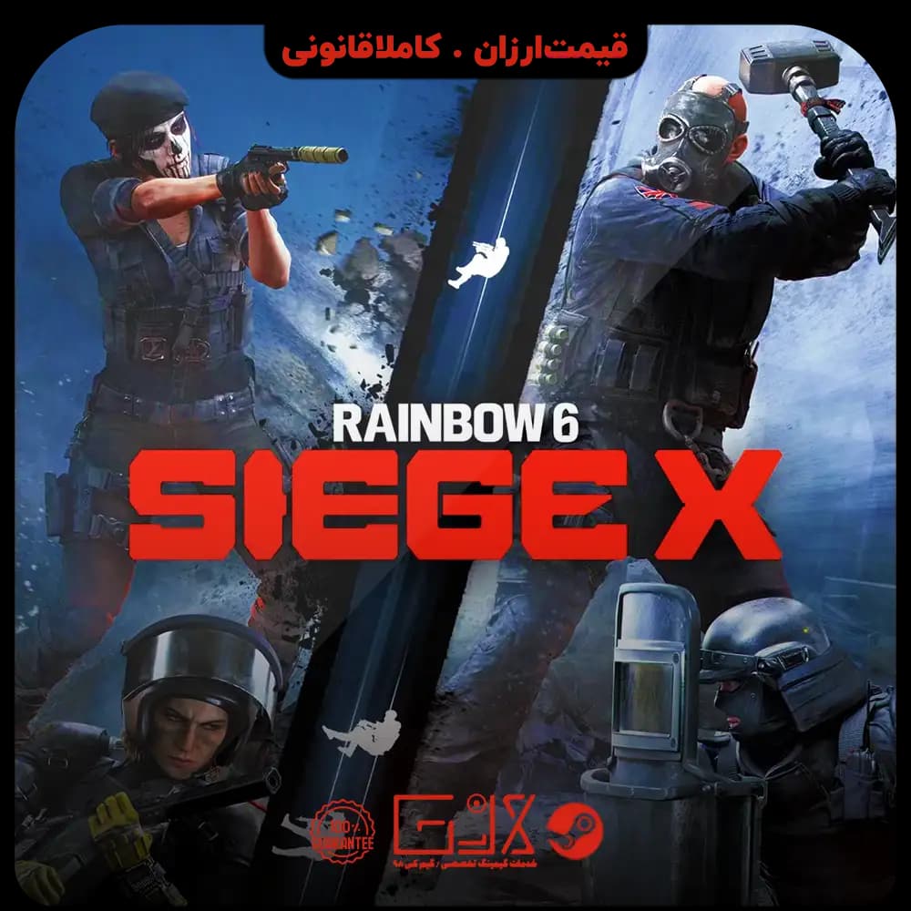بازی Tom Clancy’s Rainbow Six Siege X