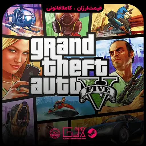 بازی GTA V | Grand Theft Auto V — تصویر ۲