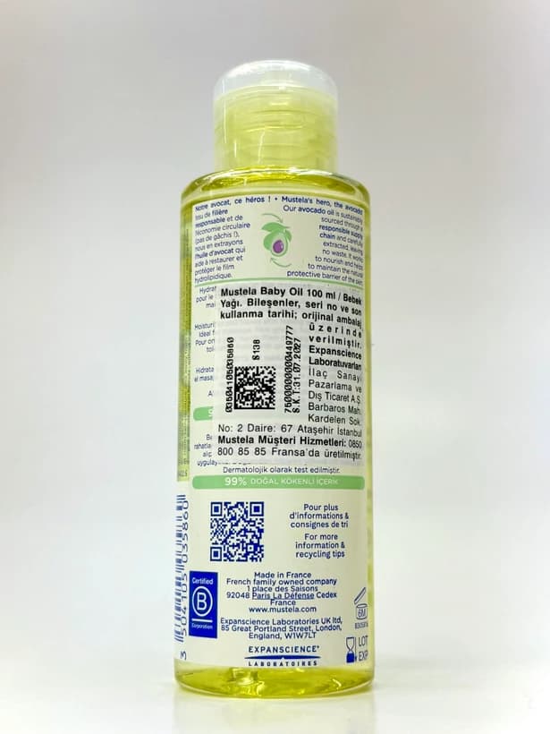 روغن ماساژ ارگانیک 100 میل موستلا Mustela — تصویر ۷
