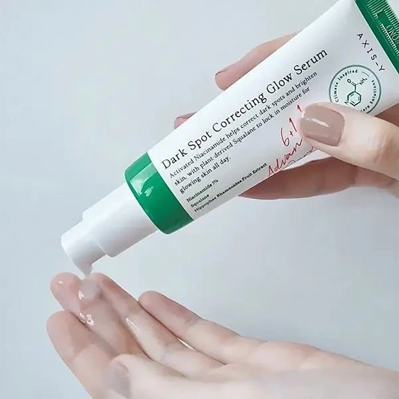 سرم ضد لک و روشن کننده صورت اکسیس وای AXIS-Y اصل مدل Dark Spot حجم 50ml — تصویر ۵