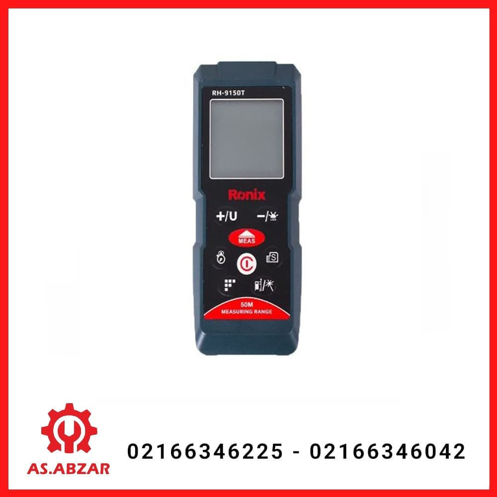 متر 50 متری رونیکس کد 9150