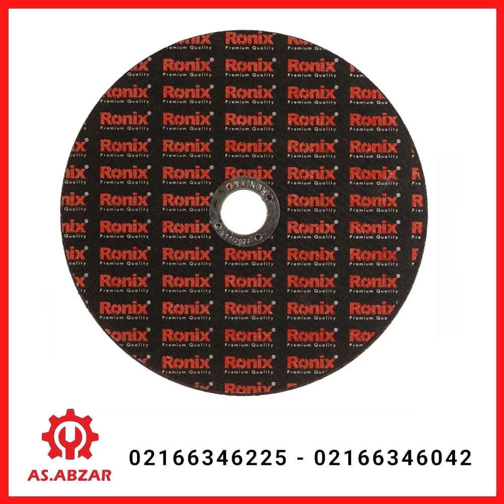 سنگ ساب آهن بزرگ 180 رونیکس کد 3704