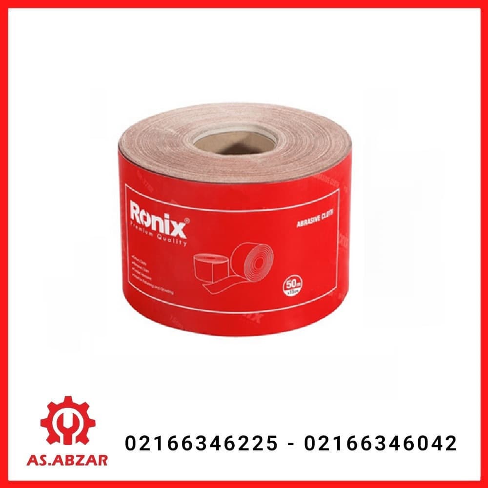 سنباده رولی P40 رونیکس 3780