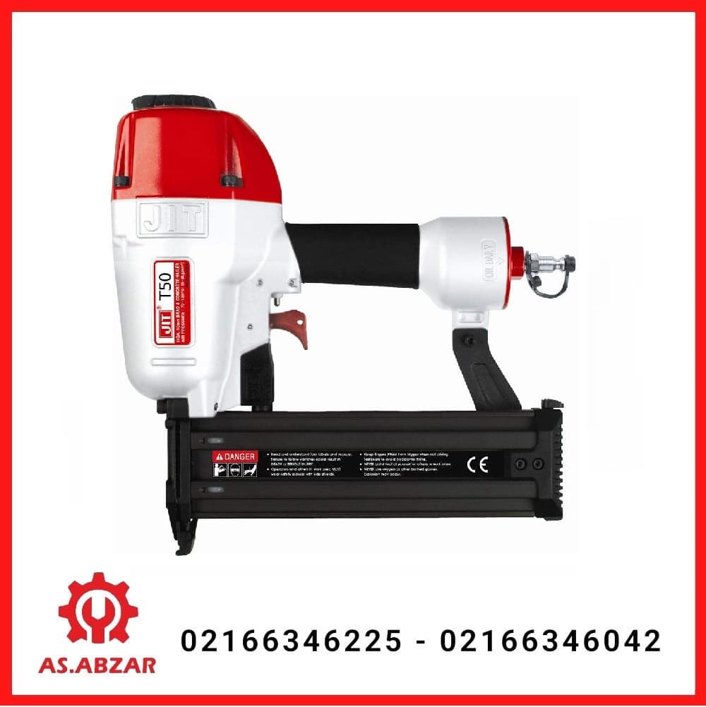 میخکوب تیپو زن بادی جیت مدل T50 ا JIT T-50 pneumatic nail