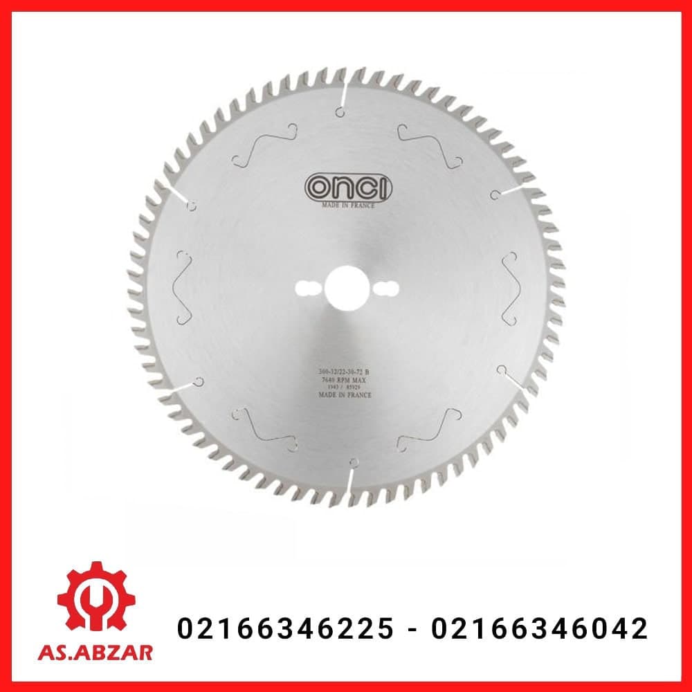 تیغ اره الماسه 72*300 معمولی انسی کد LHS107571-0