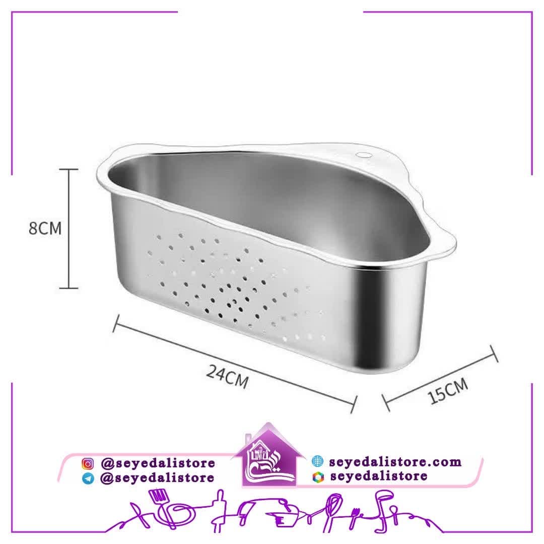 تفاله گیر سینک مثلثی استیل SUS 304 — تصویر ۳