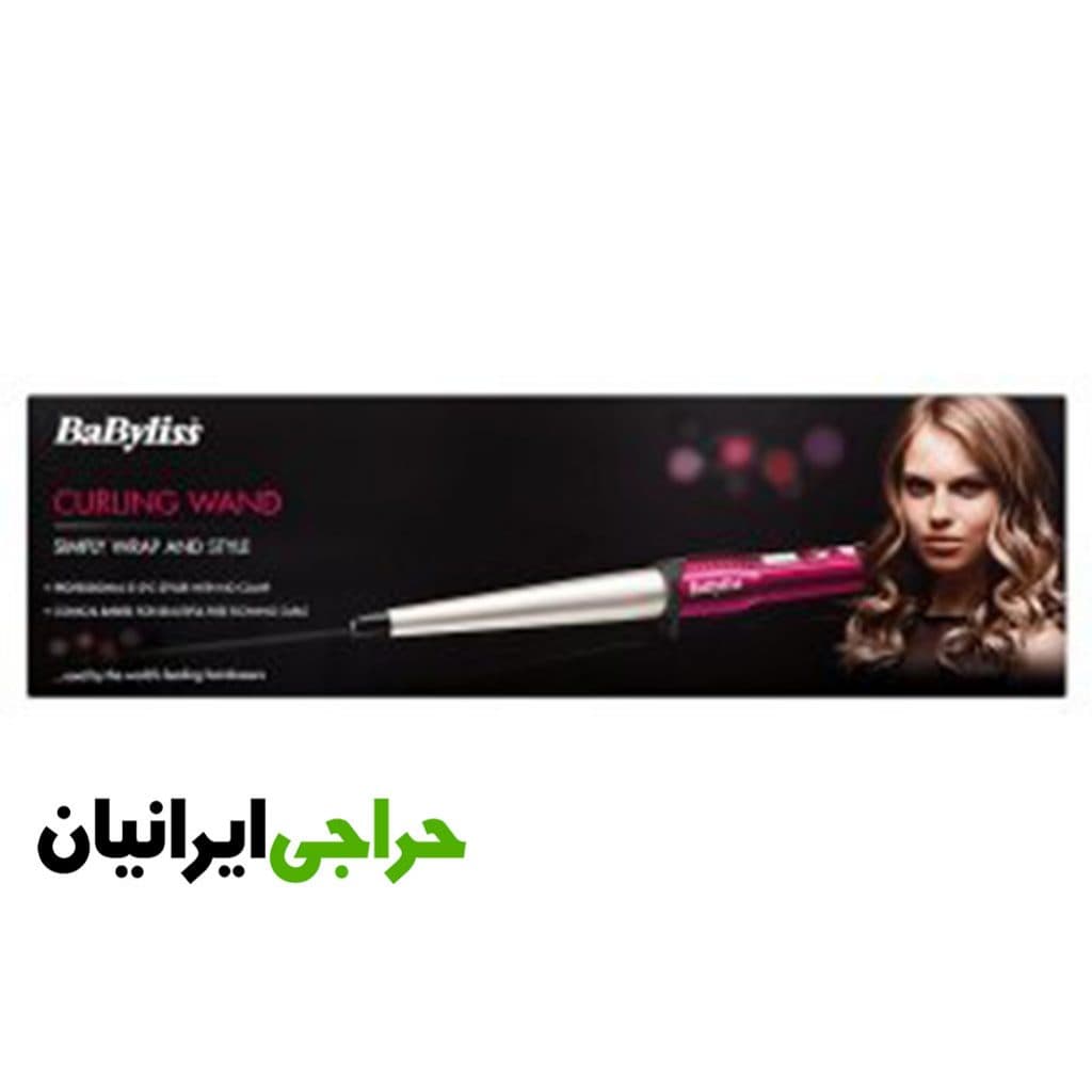 دستگاه فر مخروطی بابلیس BABYLISS — تصویر ۴