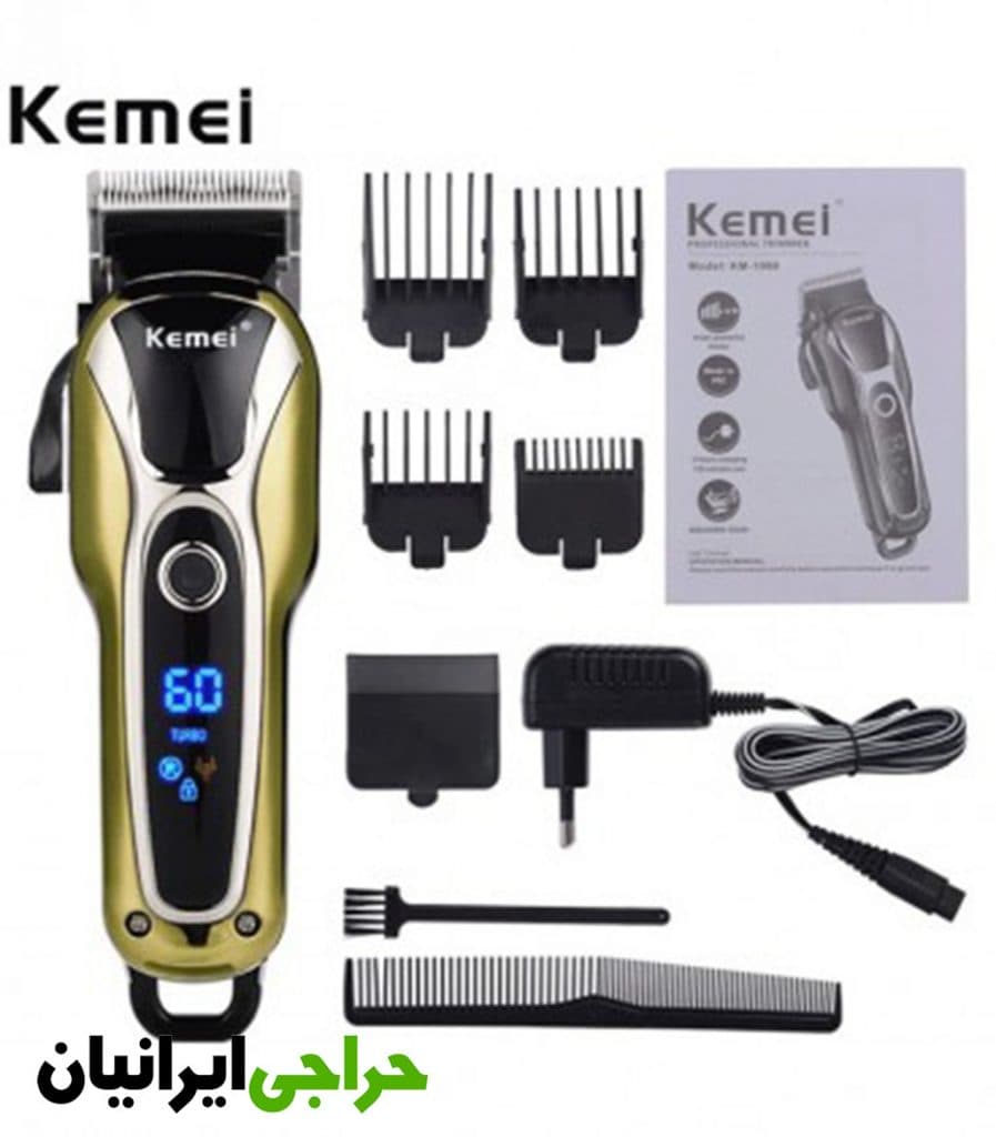 ماشین اصلاح کیمی مدل KEMEI KM-1990 — تصویر ۳