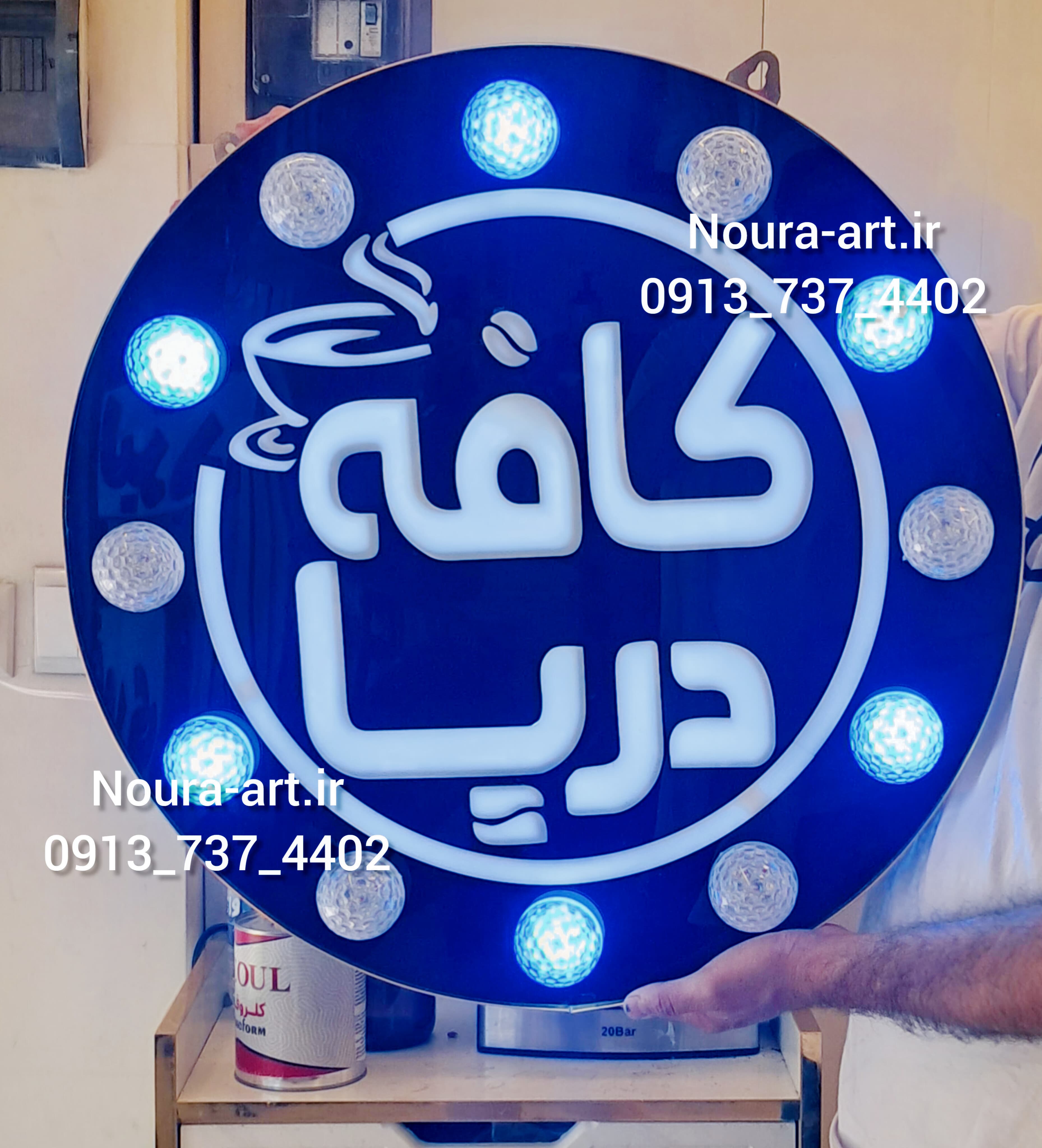 تابلو قهوه لایت باکس اروپایی طراحی اختصاصی باچنلیوم با لامپ لاسوگاسی اروپایی قهوه فنجان کافی اقساطی