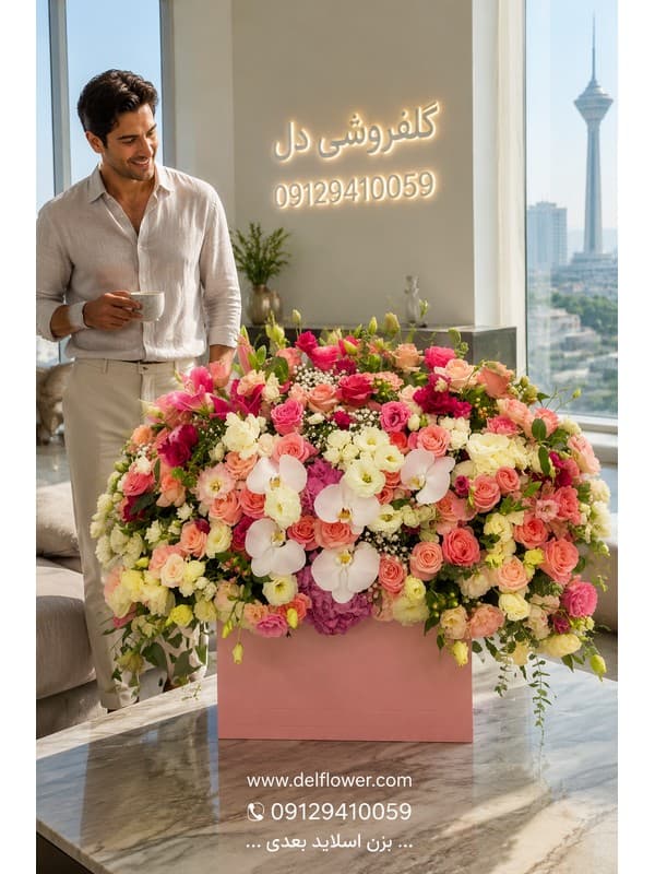 سفارش باکس گل E6787E — تصویر ۲
