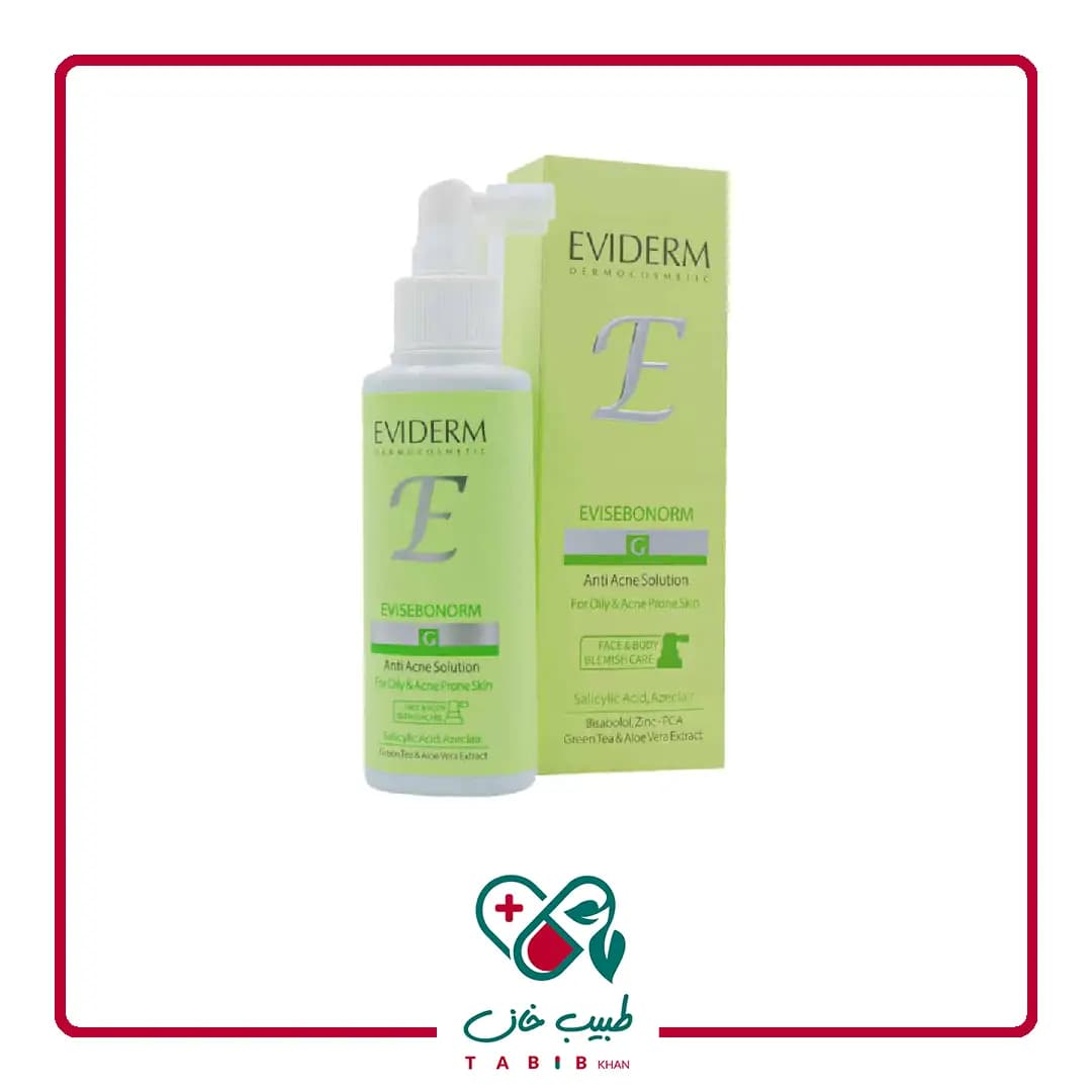 محلول ضد آکنه اوی سبونورم اویدرم 150 میلی لیتر/Eviderm Evisebonorm Anti Acne Solution — تصویر ۲