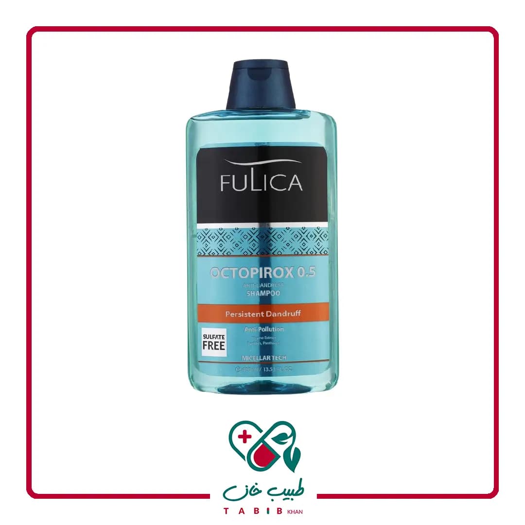 شامپو ضد شوره روزانه پیروکتون اولامین فولیکا 400 میلی لیتر/Fulica Shampoo Octopirox 0.5 Fulica — تصویر ۲
