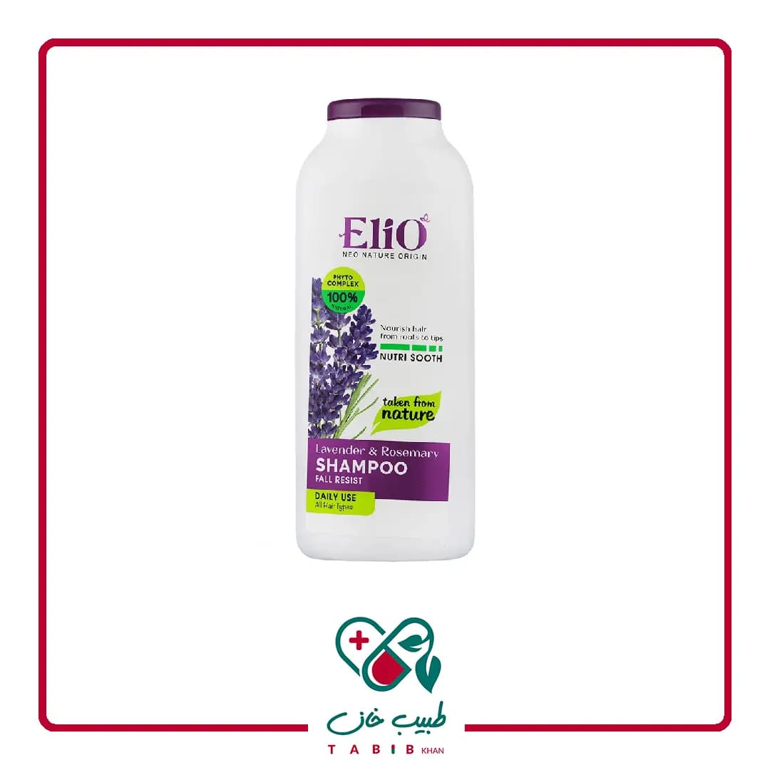 شامپو ضد ریزش مو اسطوخودوس و رزماری الیو 400 میلی لیتر/Fall Resist Shampoo Elio