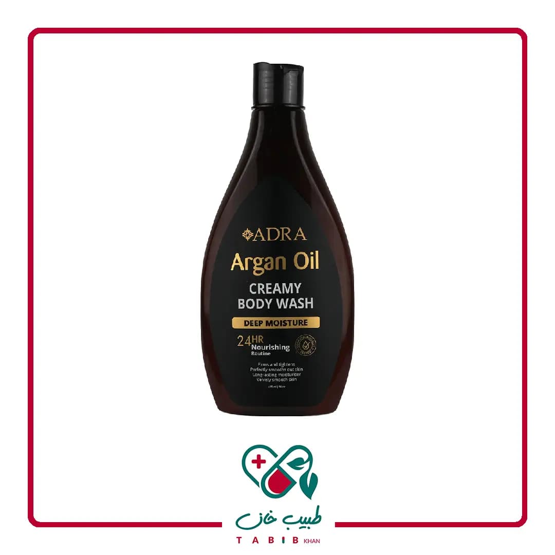 شامپو بدن کرمی روغن آرگان آدرا 415 میلی لیتر/Argan Oil Creamy Body Wash Adra — تصویر ۴