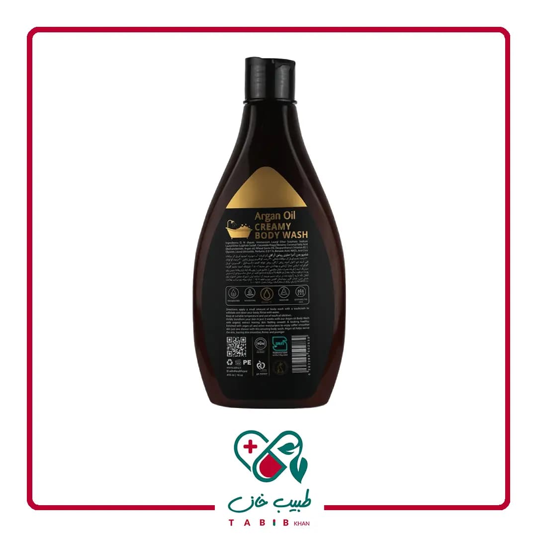 شامپو بدن کرمی روغن آرگان آدرا 415 میلی لیتر/Argan Oil Creamy Body Wash Adra — تصویر ۵