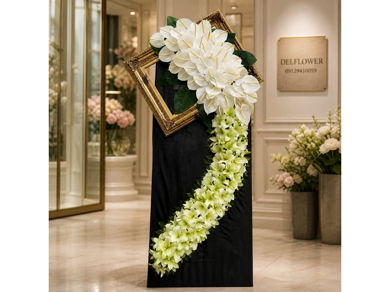 تاج گل ولنجک FDAE41