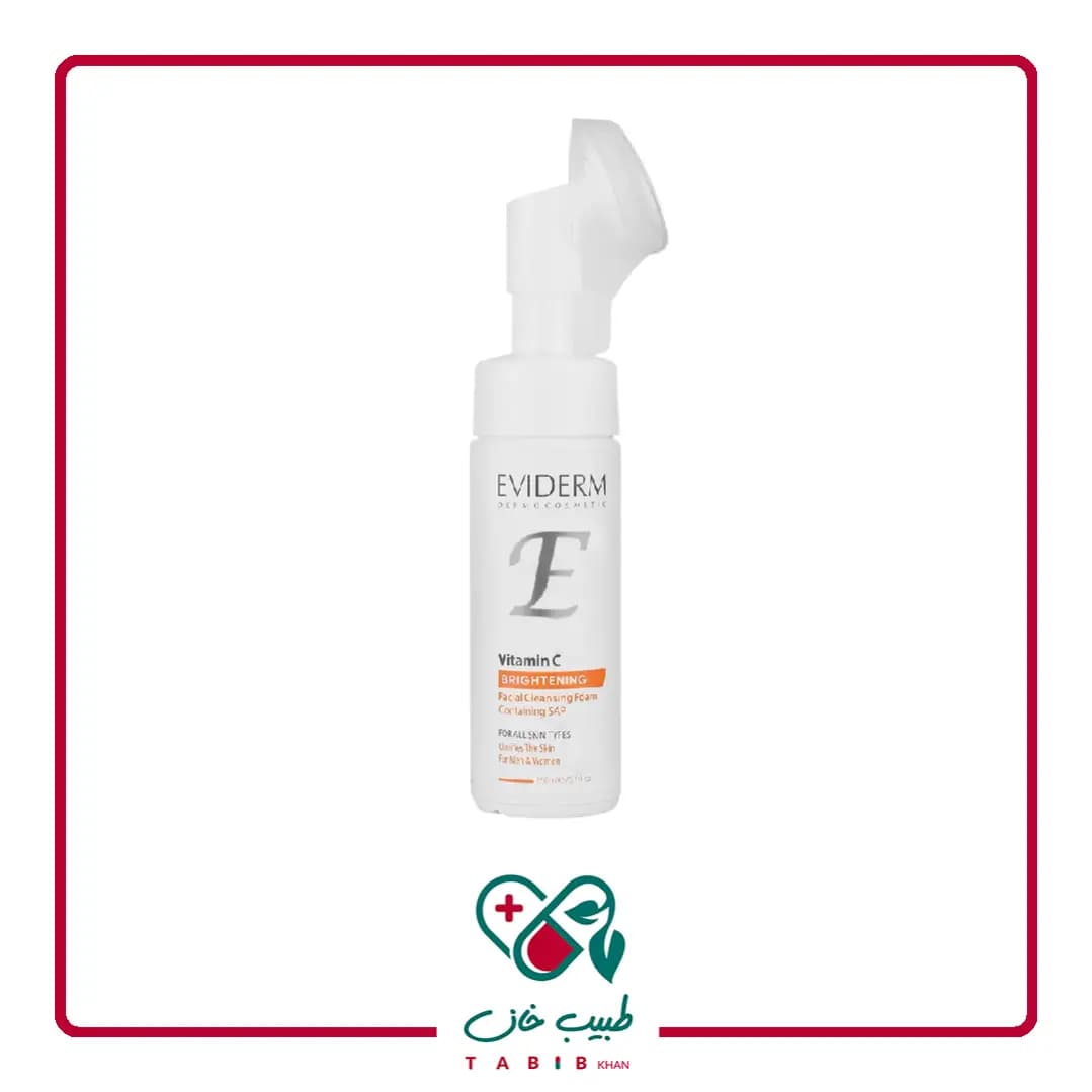 فوم شستشوی صورت ویتامین سی اویدرم 150 میلی لیتر/Vitamin C Brightening Facial Cleansing Foam Eviderm