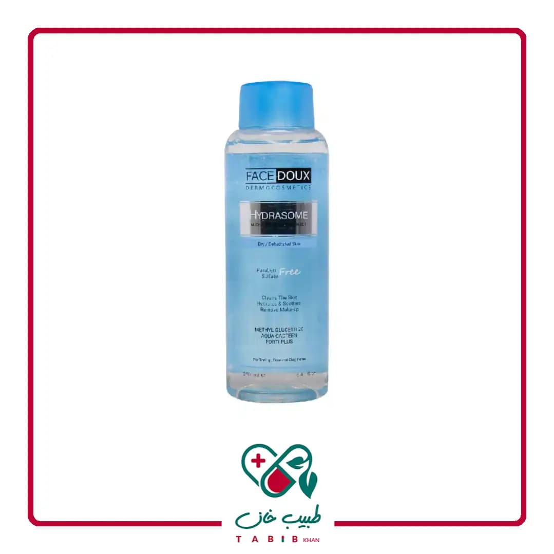 محلول پاک کننده آرایش هیدرازوم فیس دوکس مناسب پوست خشک 250 میلی‌لیتر/Face Doux Hydrasome Micellar Cleansing Water 250 ml — تصویر ۲