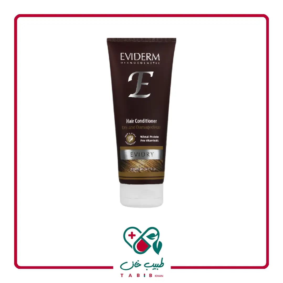 نرم کننده موی اویدرای اویدرم 200 میلی لیتر/Evidry Hair Conditioner Eviderm