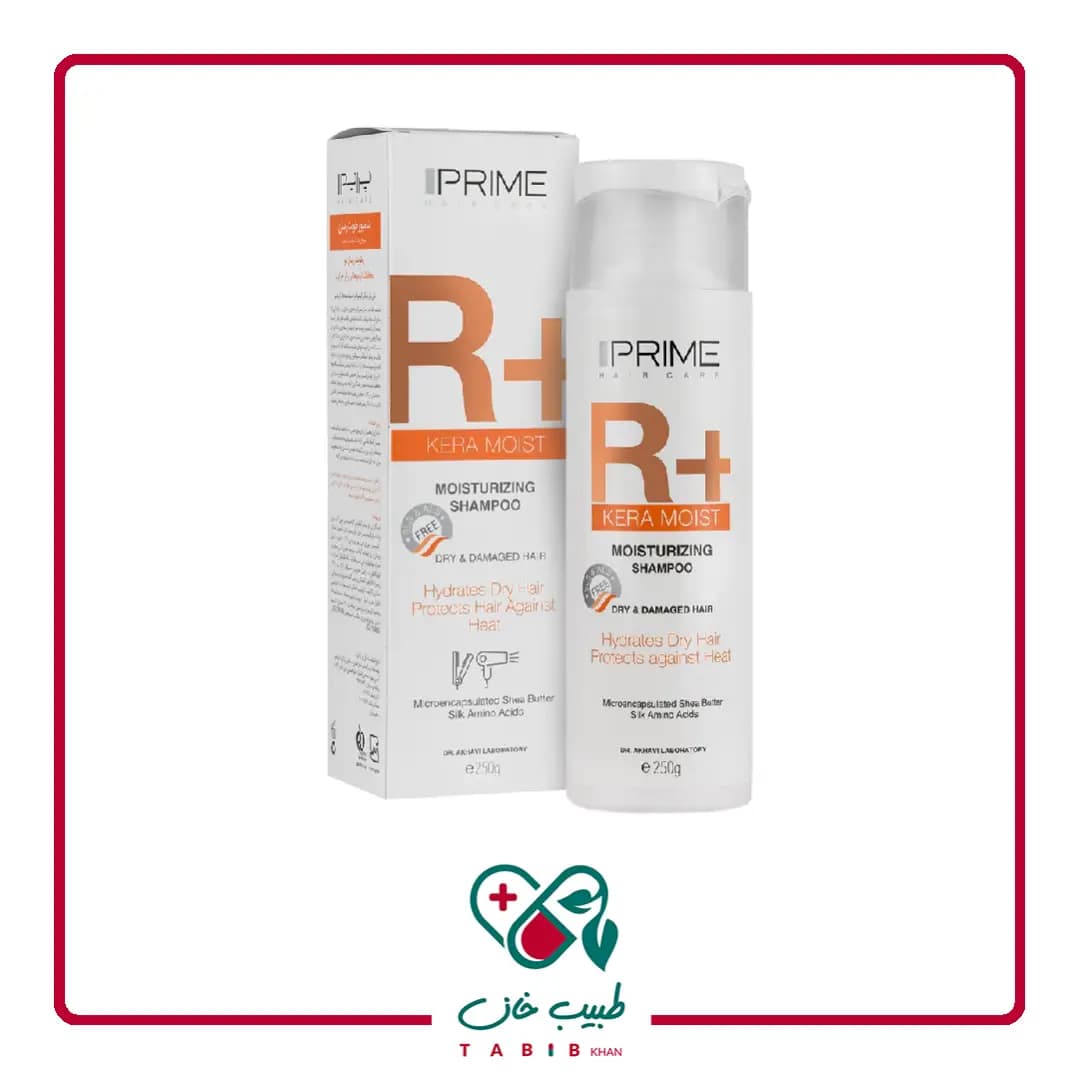 شامپو رطوبت رسان موی آسیب دیده +R پرایم 250 میلی لیتر/Prime R+ Kera Moist Moisturizing Shampoo 250 ml — تصویر ۴