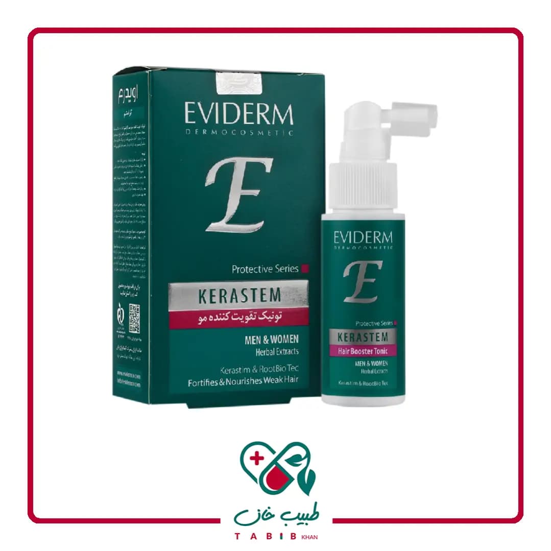 تونیک تقویت کننده مو کراستم اویدرم 60 میلی لیتر/Kerastem Anti Hair Loss Tonic Eviderm