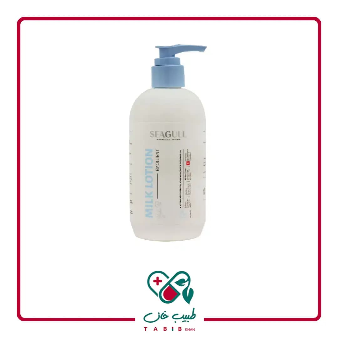 لوسیون نرم کننده دست و بدن سی گل حاوی عصاره شیر مناسب پوست نرمال تا خشک 350 میلی لیتر/Seagull Body Beauty Milk Extract Lotion 350 ml