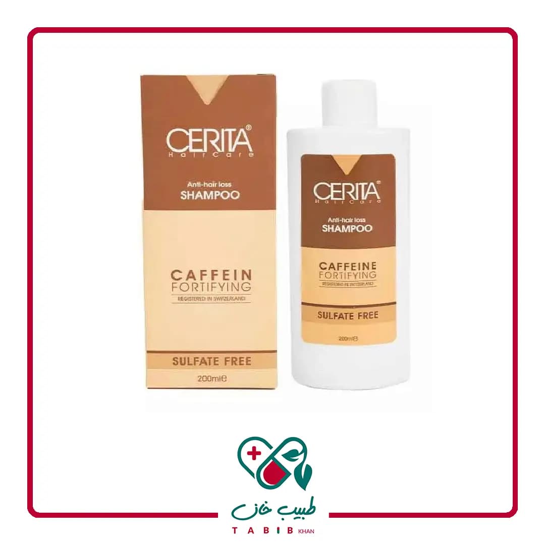 شامپو کافئین بدون سولفات سریتا مناسب موهای خشک و معمولی 200 میلی لیتر/Cerita Anti Hair Loss Sulfate Free Shampoo 200 Ml — تصویر ۲