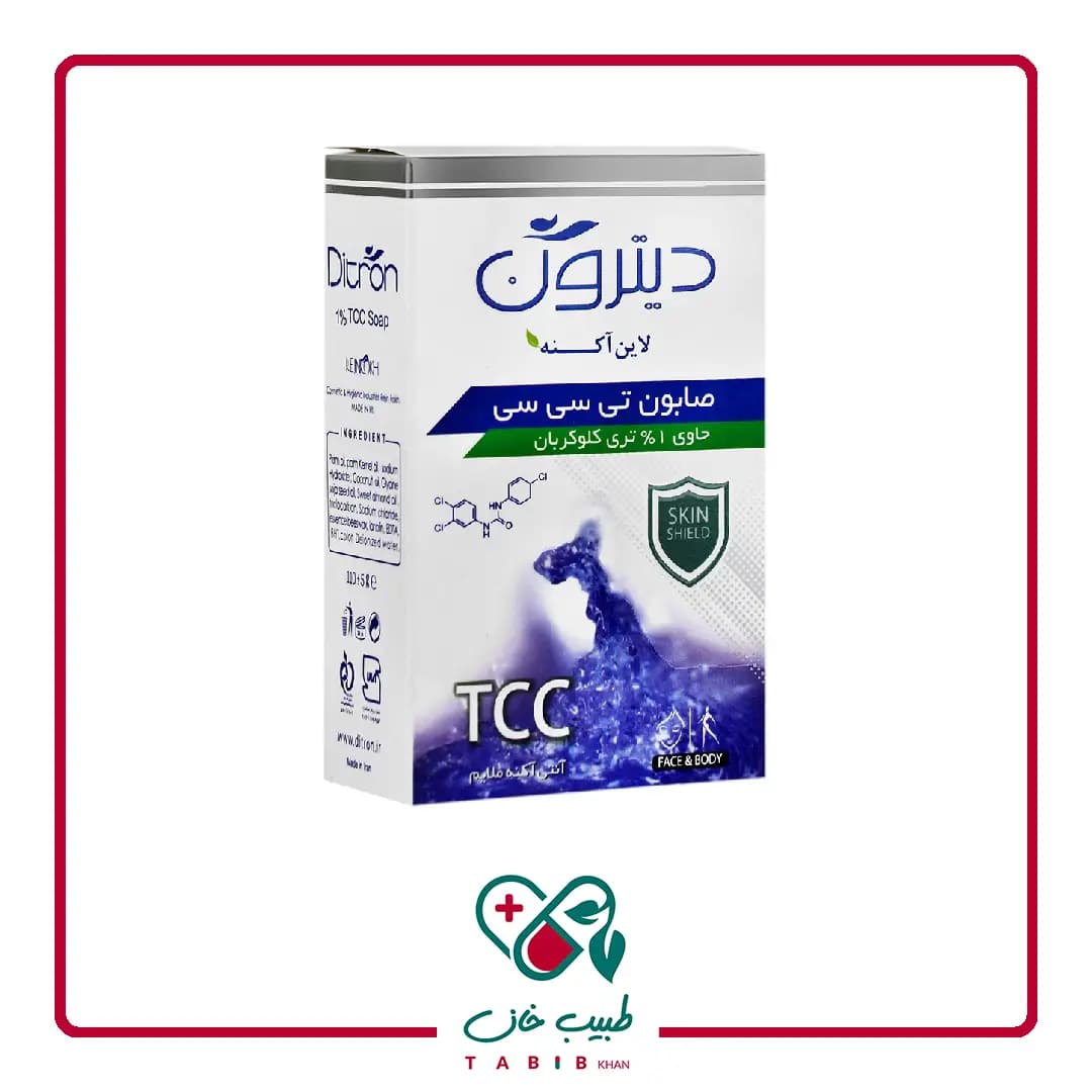 صابون تی سی سی 1 درصد تری کلوکربان دیترون/TCC Soap 1 Ditron