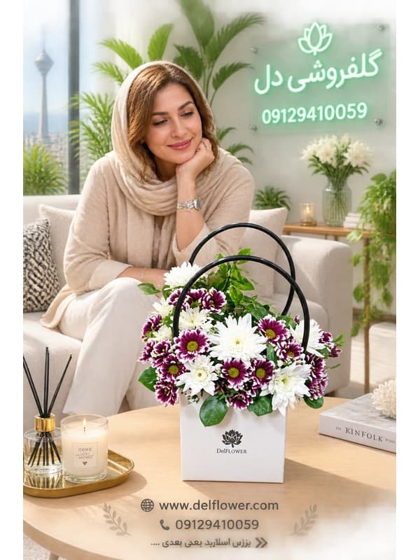 سفارش اینترنتی باکس 9318BF