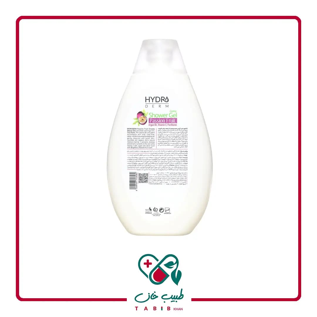 شامپو بدن کرمی هیدرودرم با رایحه پشن فروت 500 میلی لیتر/Hydroderm Body Care Passion Fruit Creamy Shower Gel — تصویر ۵