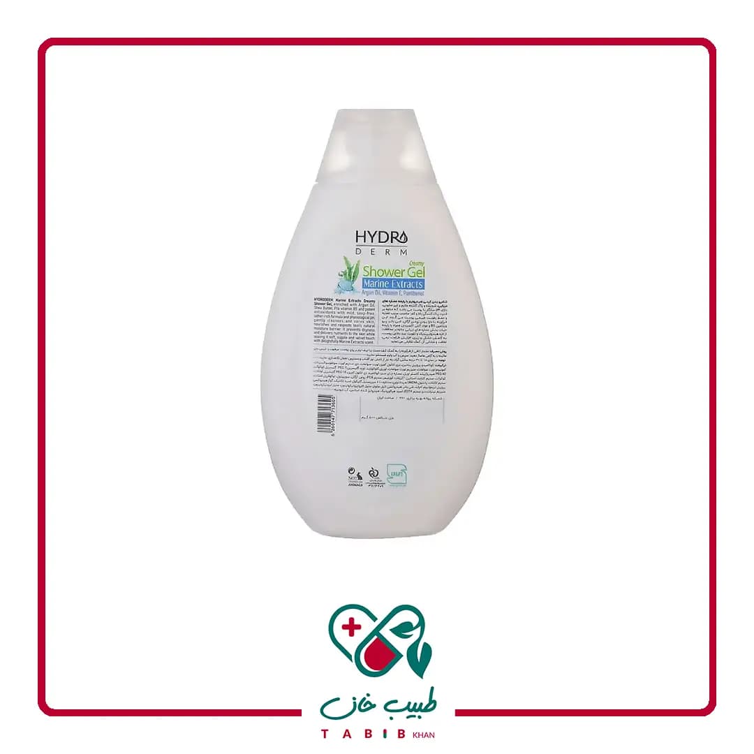 شامپو بدن کرمی هیدرودرم با رایحه ‌عصاره های دریایی 500 میلی لیتر/Hydroderm Body Care Marine Extract Shower Gel Creamy — تصویر ۵
