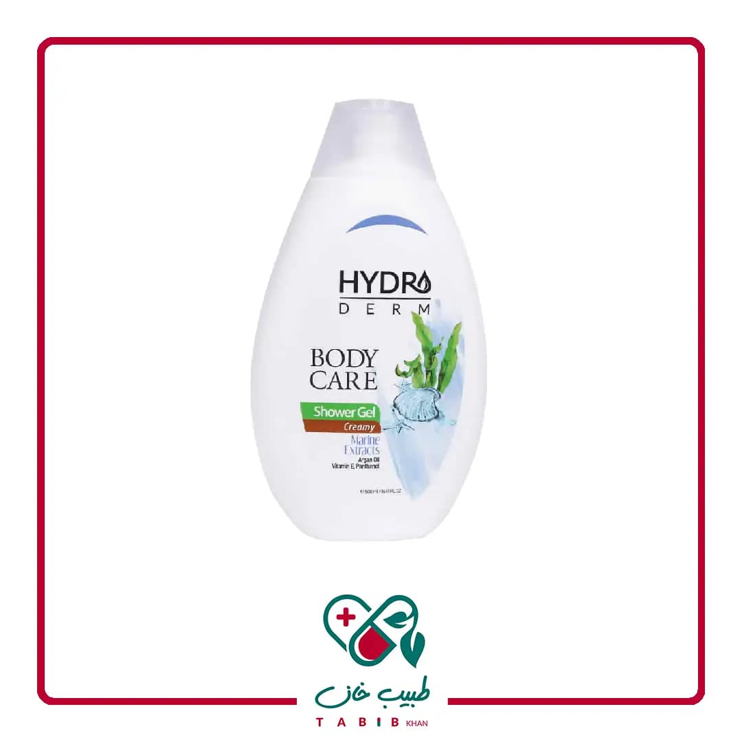 شامپو بدن کرمی هیدرودرم با رایحه ‌عصاره های دریایی 500 میلی لیتر/Hydroderm Body Care Marine Extract Shower Gel Creamy