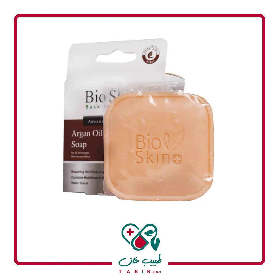 صابون ترمیم کننده حاوی روغن آرگان بایو اسکین پلاس 100 گرم/Bio Skin plus Argan Oil Soap 100 gr — تصویر ۵