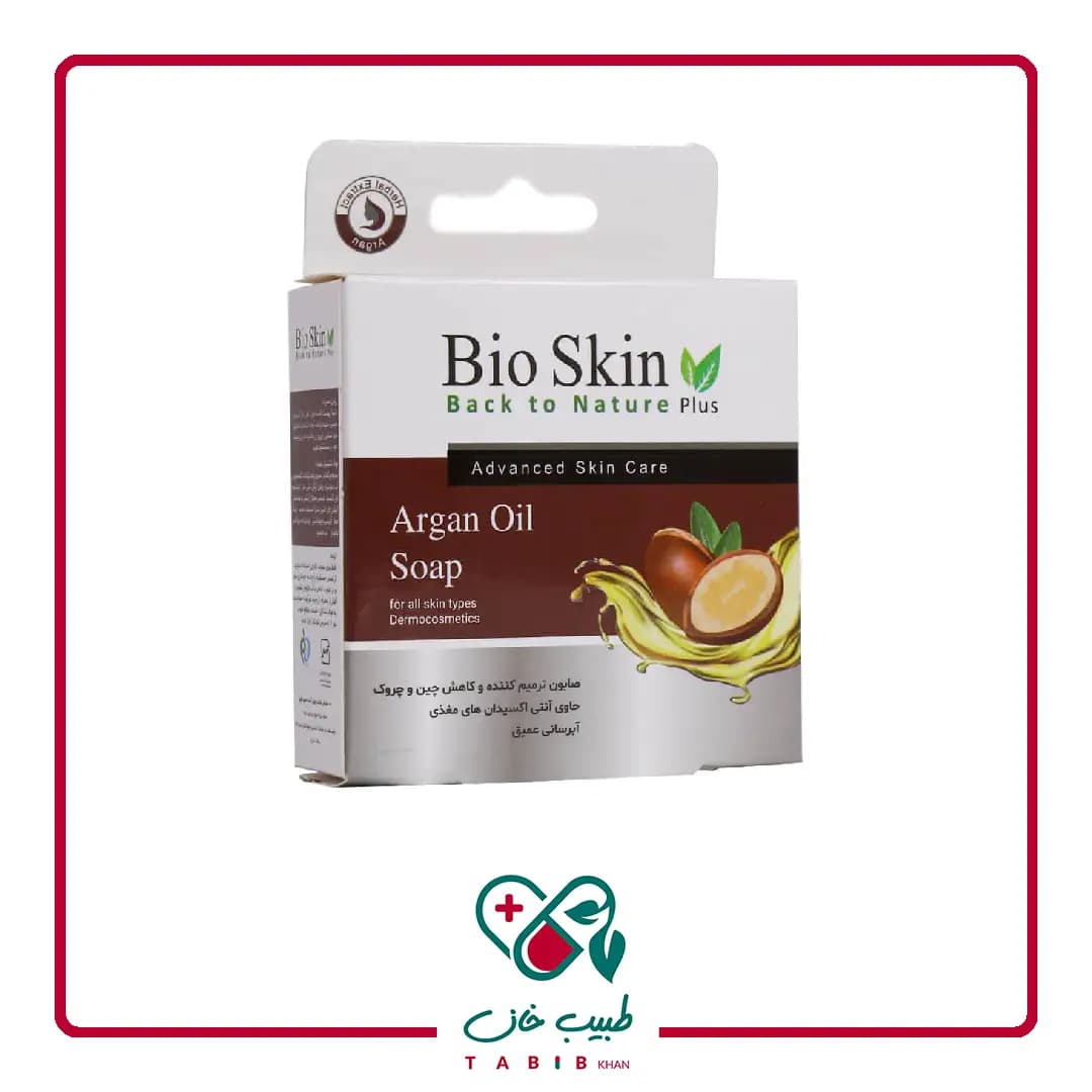 صابون ترمیم کننده حاوی روغن آرگان بایو اسکین پلاس 100 گرم/Bio Skin plus Argan Oil Soap 100 gr — تصویر ۲