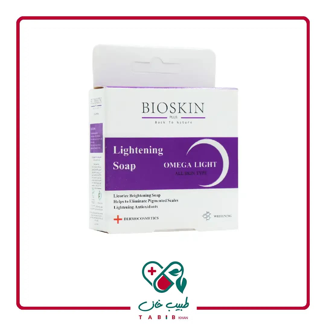 صابون روشن کننده شیرین بیان بایو اسکین پلاس 100 گرم/Bio Skin Plus Lightening Licorice Soap 100 g