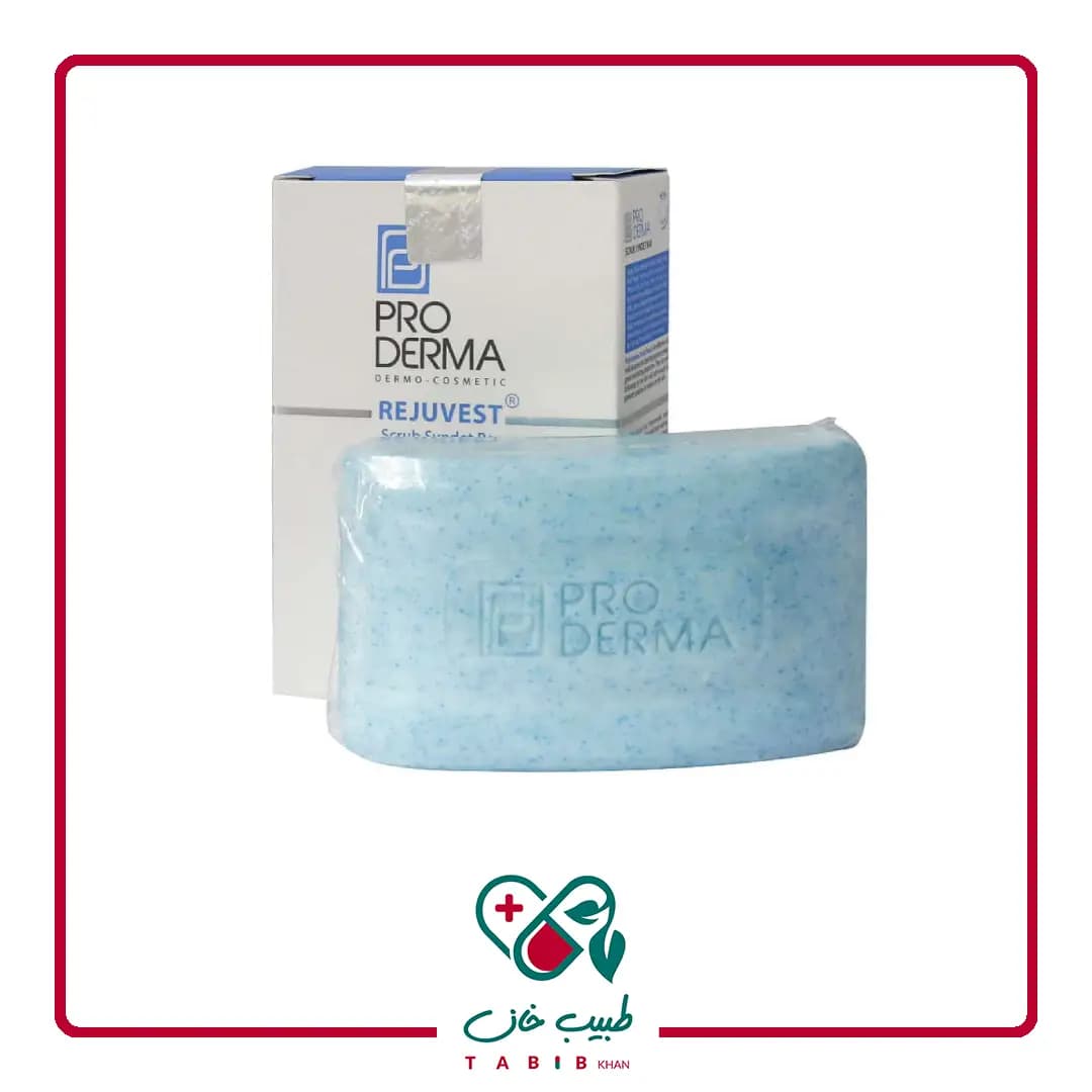 پن ساینده حاوی دانه ‌های لایه بردار پرودرما 100 گرم/Proderma Rejuvest Scrub Syndet Bar 100 g — تصویر ۵