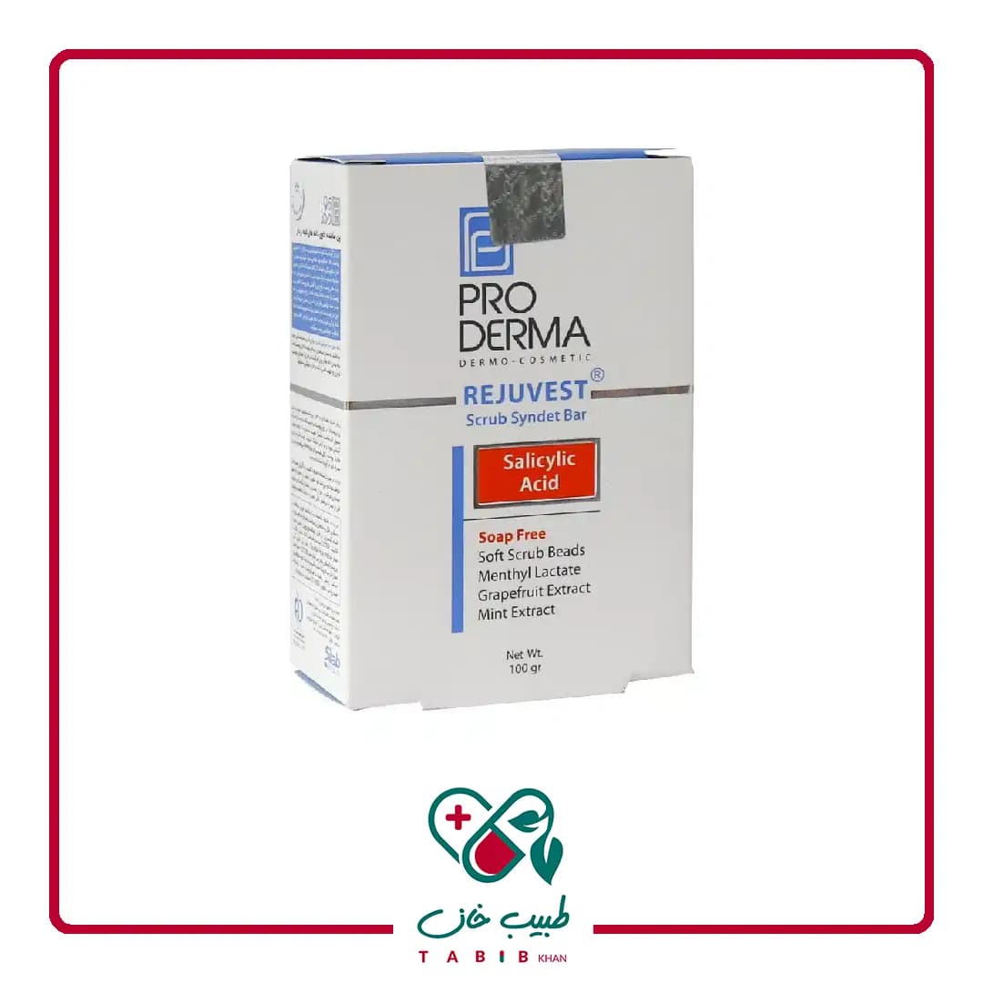 پن ساینده حاوی دانه ‌های لایه بردار پرودرما 100 گرم/Proderma Rejuvest Scrub Syndet Bar 100 g