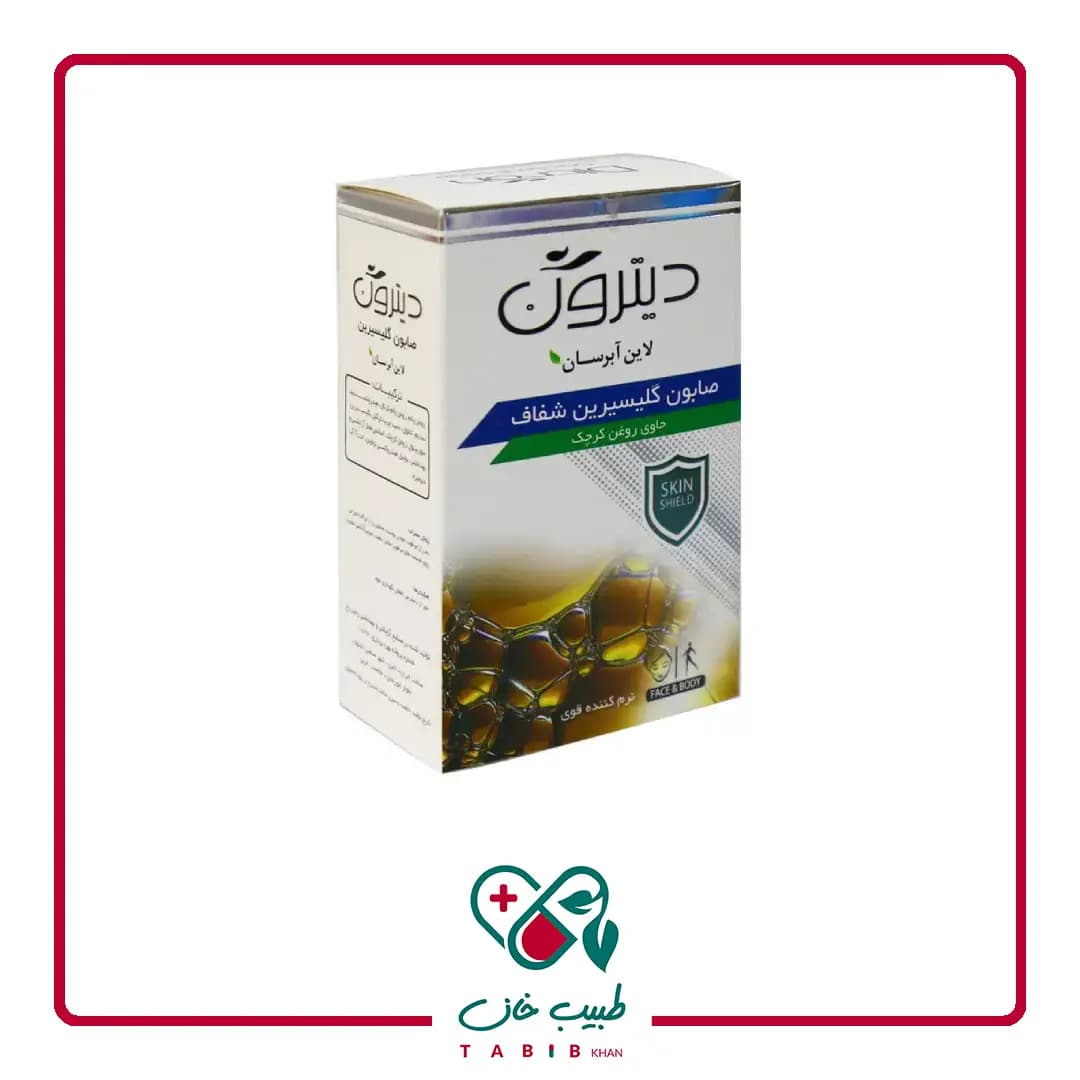 صابون گلیسیرینه شفاف دیترون مناسب پوست های خشک و معمولی 110 گرم/Ditron Glycerine Transparent Soap For Dry Skins 110 g — تصویر ۴