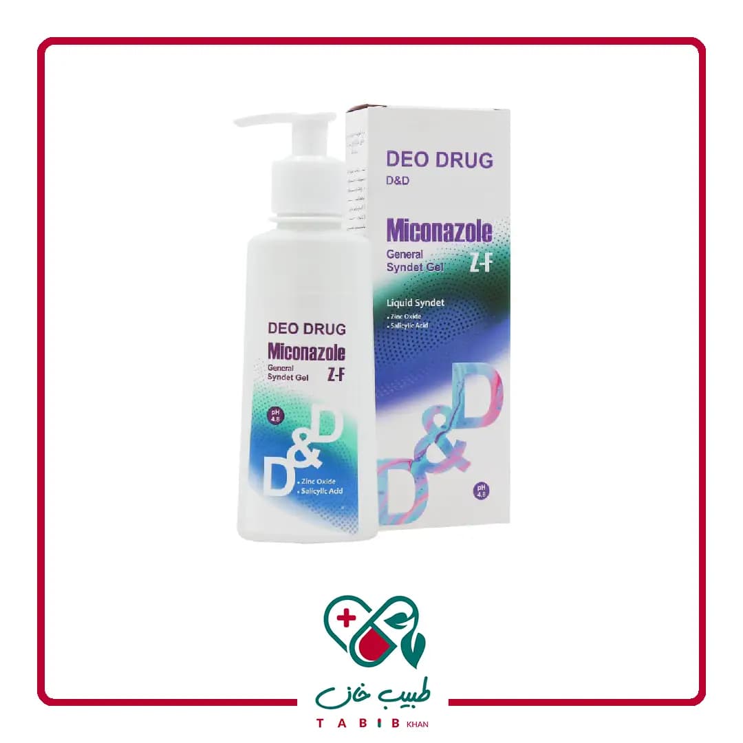 مایع شوینده صورت و بدن حاوی میکونازول نیترات دئودراگ 150 میلی لیتر/DeoDrug Miconazole Liquid Syndet 150 ml