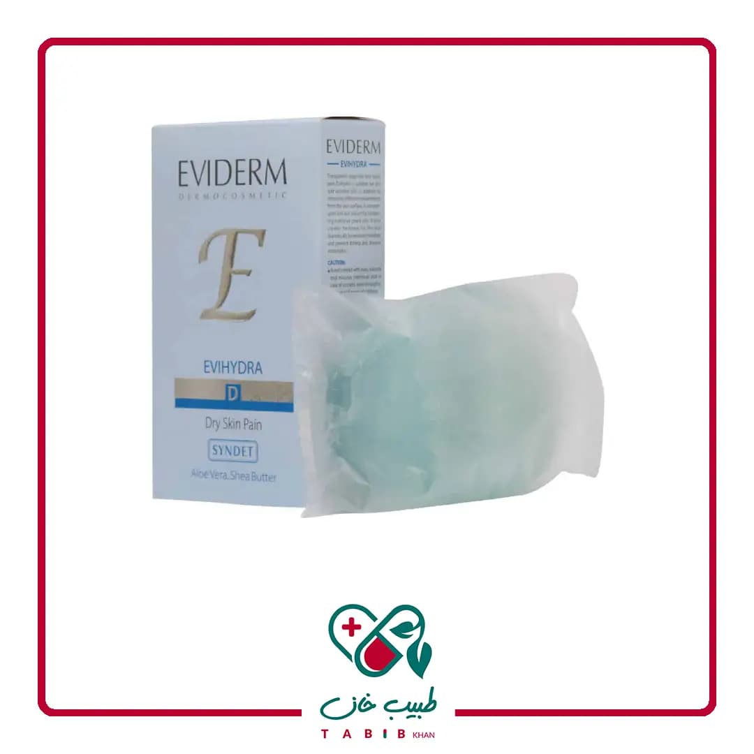 پن مناسب پوست خشک اوی هیدرا اویدرم 100 گرم/Eviderm Evihydra Dry Skin Pain — تصویر ۵