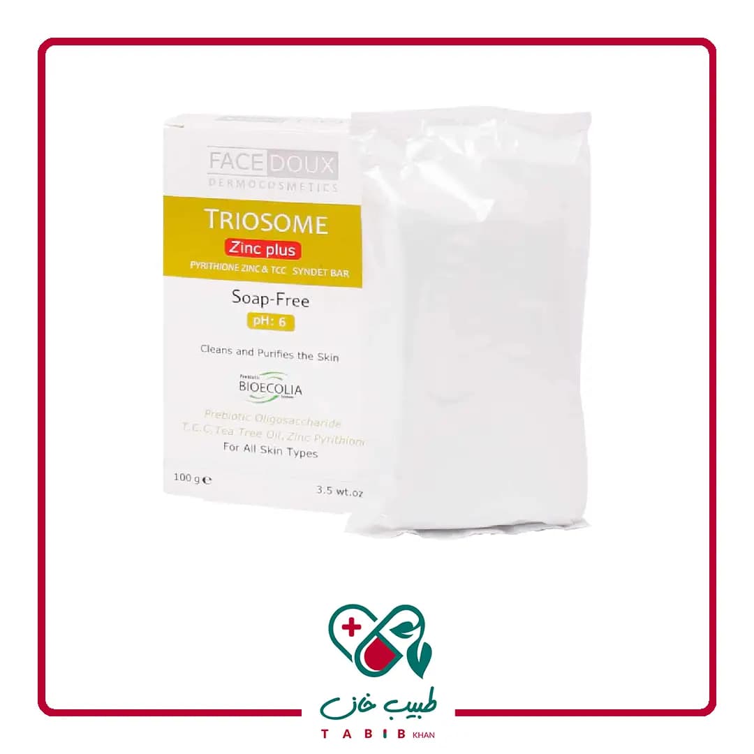 پن آنتی باکتریال تریوزوم زینک پلاس فیس دوکس 100 گرم/Facedoux Triosome Zinc Plus Syndet Bar 100 gr — تصویر ۵