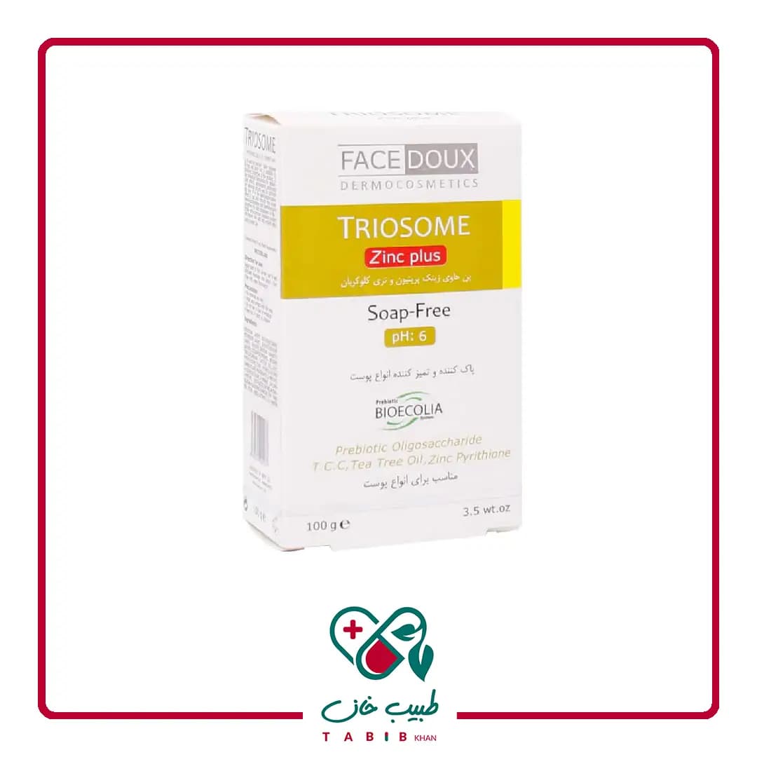 پن آنتی باکتریال تریوزوم زینک پلاس فیس دوکس 100 گرم/Facedoux Triosome Zinc Plus Syndet Bar 100 gr