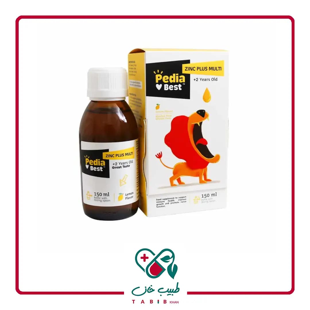 شربت زینک پلاس مولتی پدیابست مخصوص کودکان 150 میلی لیتر/Pedia Best Zinc Plus Multi 150 ml