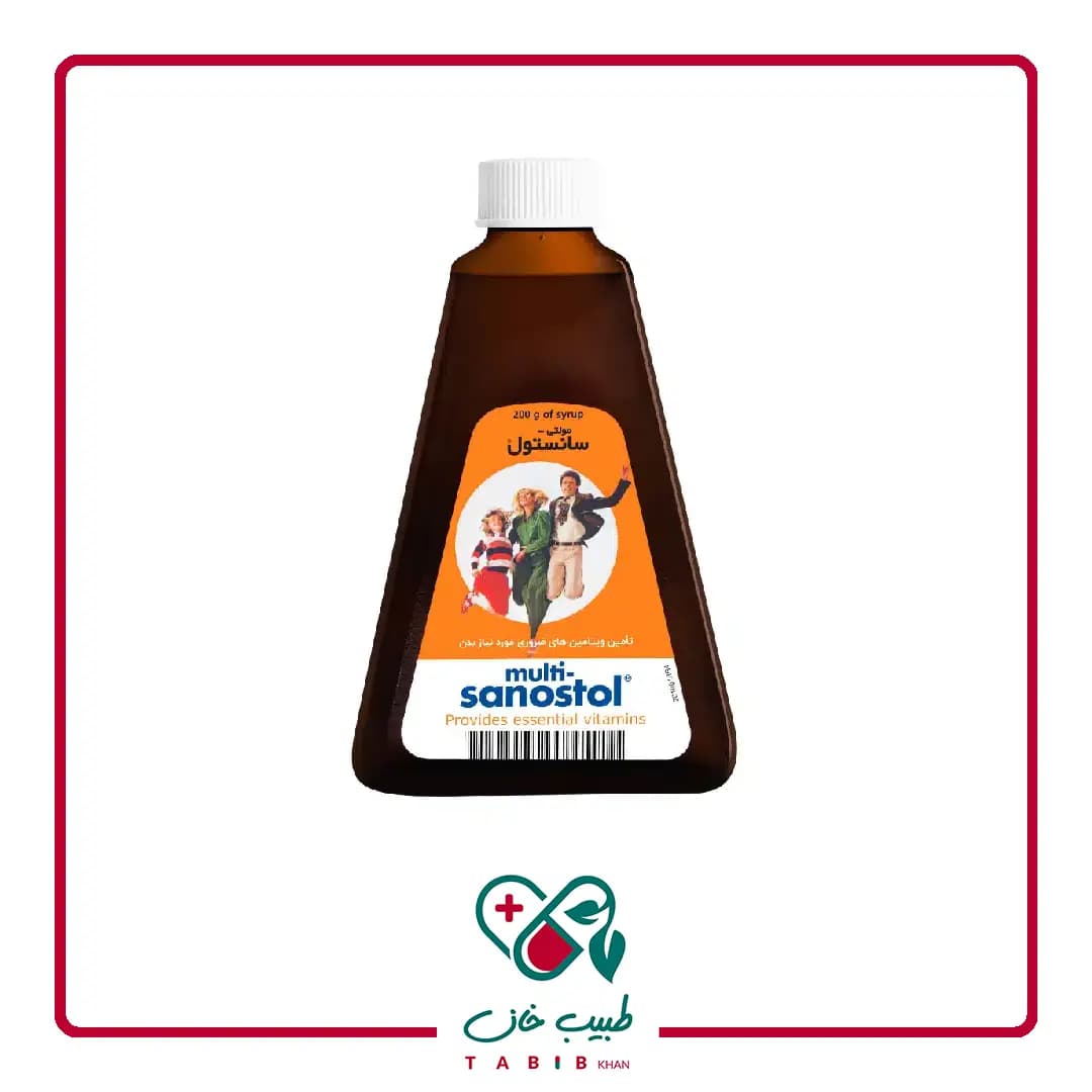 شربت مولتی سانستول/Multi Sanostol 200 g — تصویر ۵