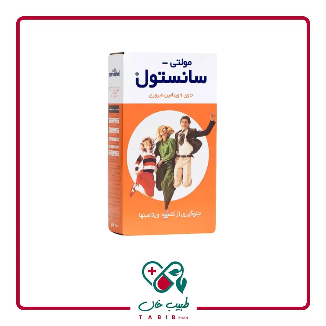 شربت مولتی سانستول/Multi Sanostol 200 g
