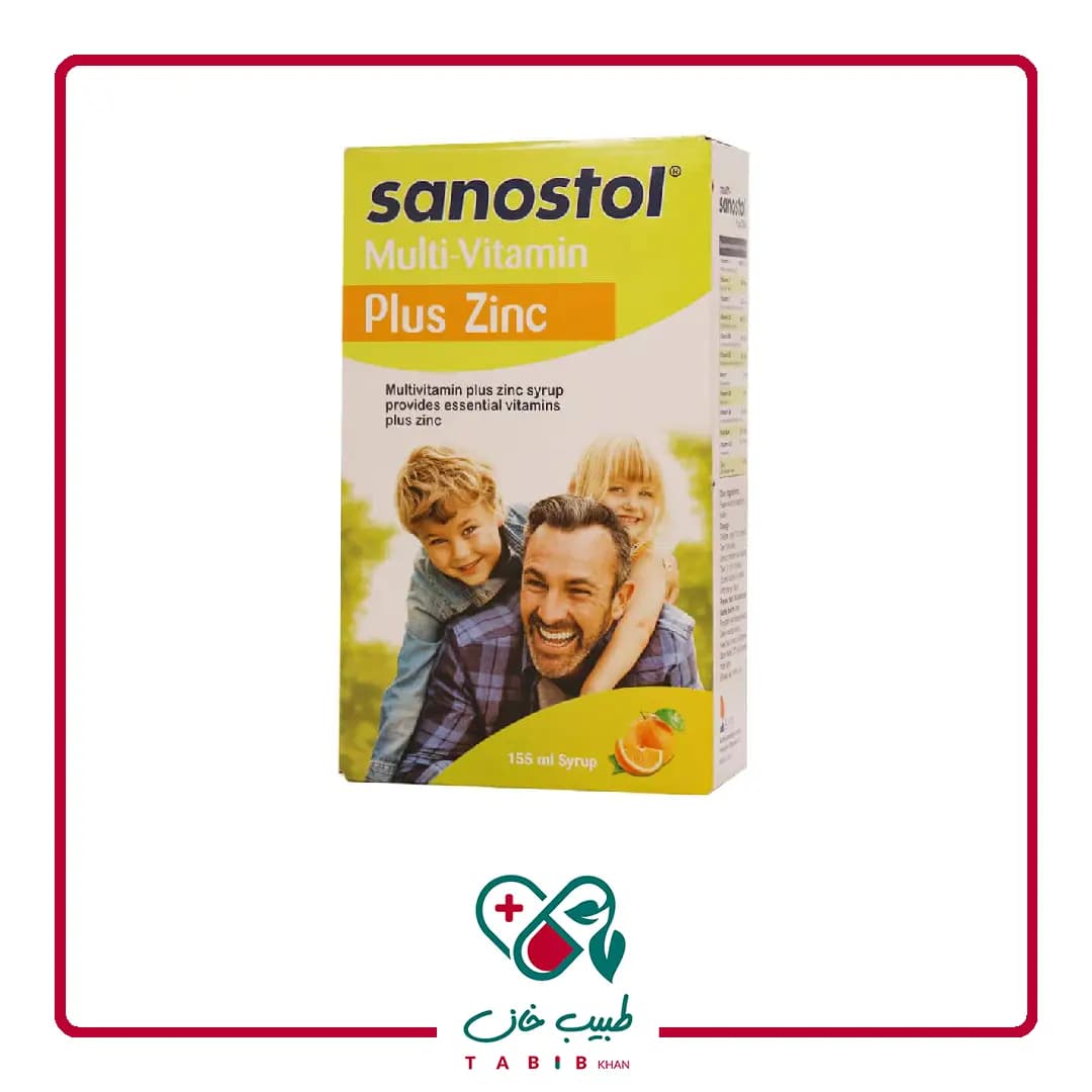 شربت مولتی سانستول پلاس زینک 155 میلی لیتر/Multi sanostol plus zinc syrup 155 ml