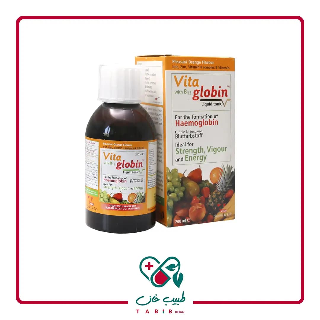 شربت ویتاگلوبین ویتان ۲۰۰ میلی لیتر/Vitane Pharma Vitaglobine Liquid Tonic 200 ml — تصویر ۲